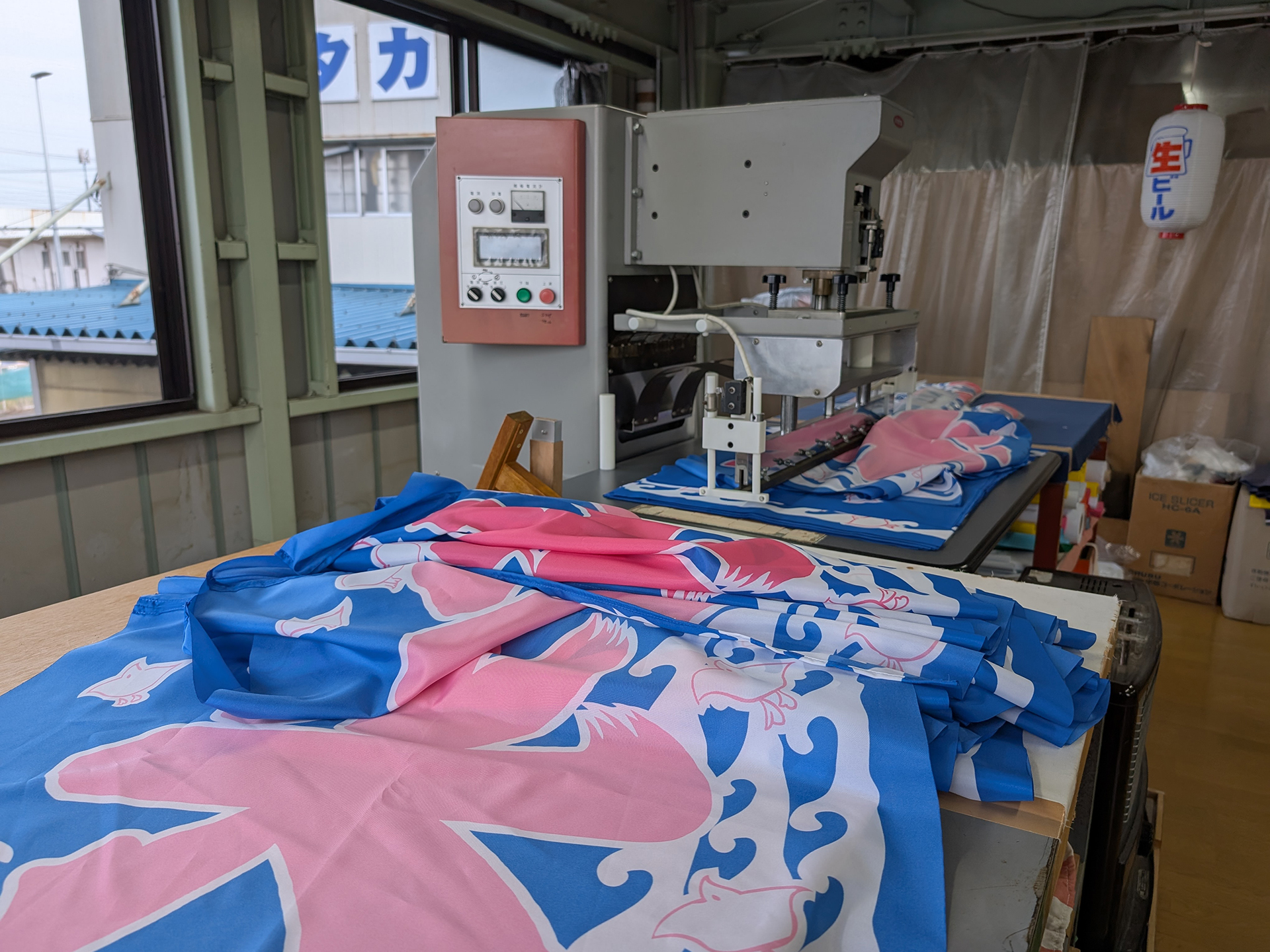 のれんや幕等の製造